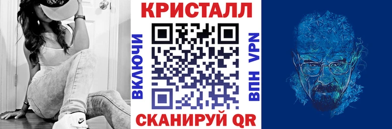 Amphetamine 97%  Мирный 