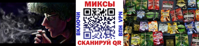БУТИРАТ вода  продажа наркотиков  ОМГ ОМГ   Мирный 