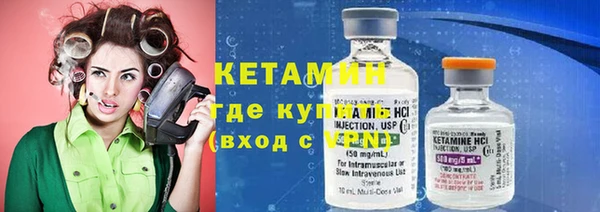 ECSTASY Абдулино