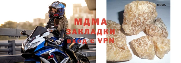 соль курить ск Алексеевка