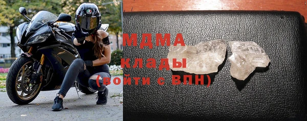 кокаин Алзамай