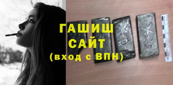 ECSTASY Абдулино