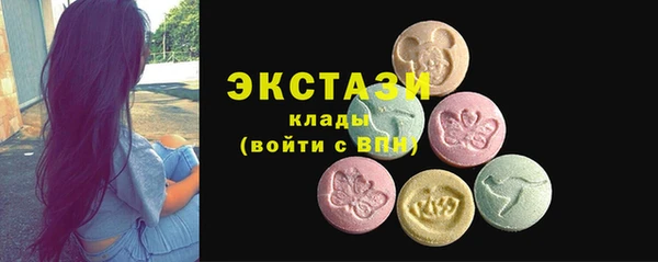 кокаин Алзамай