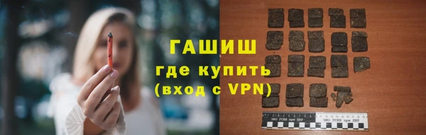 ECSTASY Абдулино