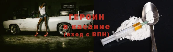 кокаин Алзамай