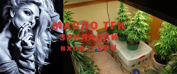соль курить ск Алексеевка