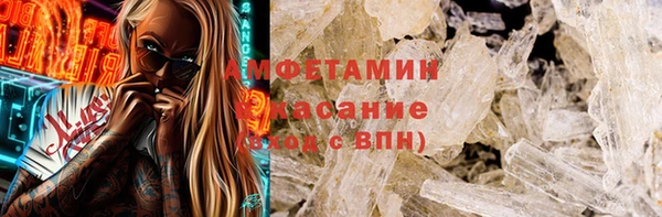 амф Алексин