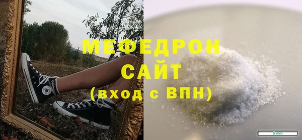 амф Алексин
