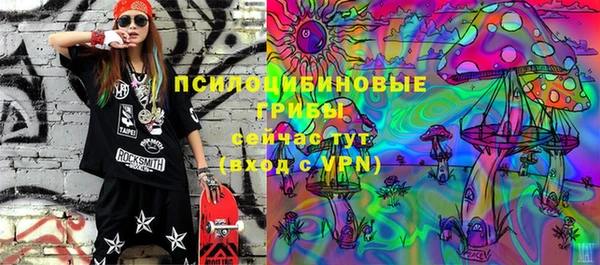 кокаин Алзамай