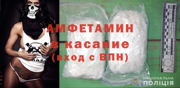 ECSTASY Абдулино