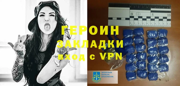 кокаин Алзамай