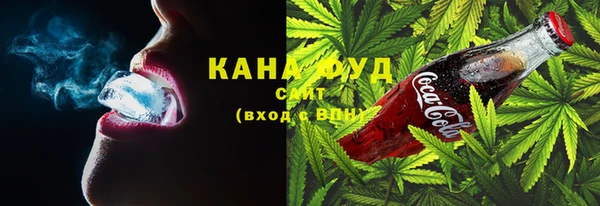 кокаин Алзамай