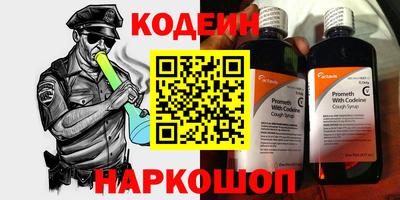 МДМА Камышлов