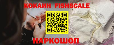 МДМА Камышлов