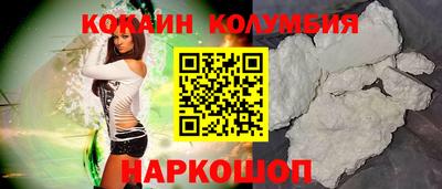 дмт Ростов-на-Дону