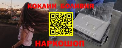 дмт Кандалакша
