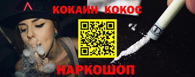 МДМА Камышлов