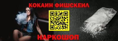 МДМА Камышлов