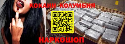 дмт Кандалакша