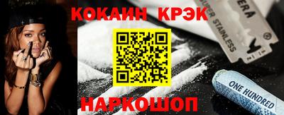 МДМА Камышлов
