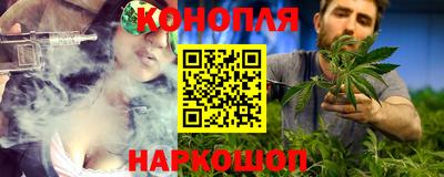 МДМА Камышлов