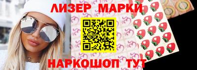 дмт Кандалакша
