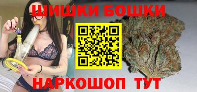 дмт Кандалакша