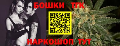МДМА Камышлов