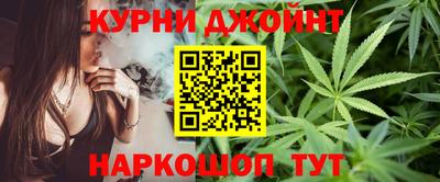 MESCALINE Канаш