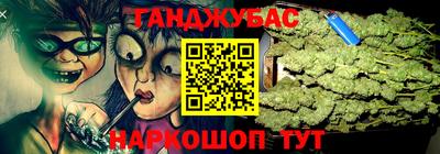 МДМА Камышлов