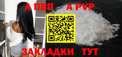 дмт Кандалакша