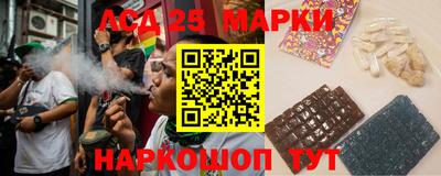 дмт Кандалакша