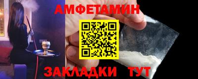 дмт Кандалакша