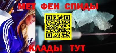 дмт Кандалакша