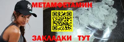 дмт Кандалакша