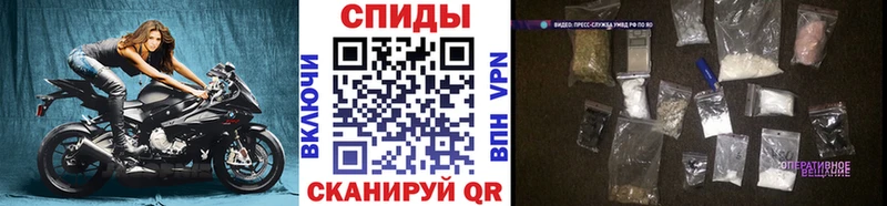 МЕТАМФЕТАМИН Methamphetamine  площадка какой сайт  Мирный 