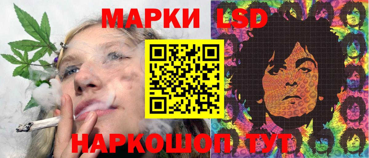 Марки N-bome 1,8мг  даркнет сайт  Наркотические марки  Мирный  Вход с VPN 